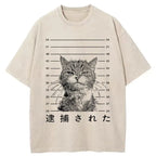 Cat That Was Arrested Washed T-Shirt