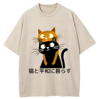 Live Peacefully With Cats Washed T-Shirt