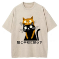 Live Peacefully With Cats Washed T-Shirt