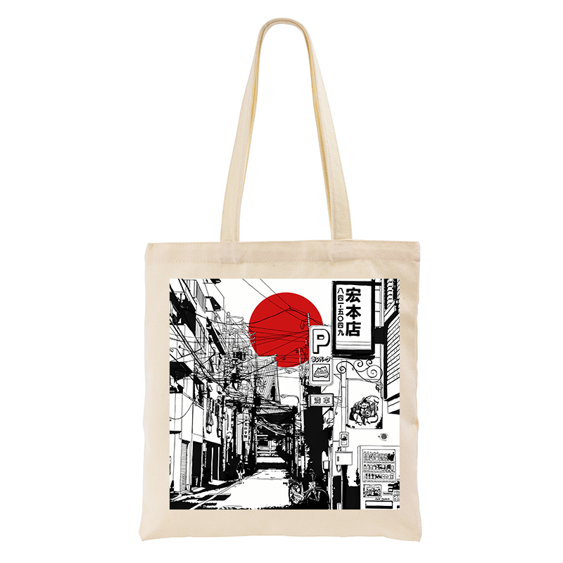 Sunrise On The Street Tote Bag