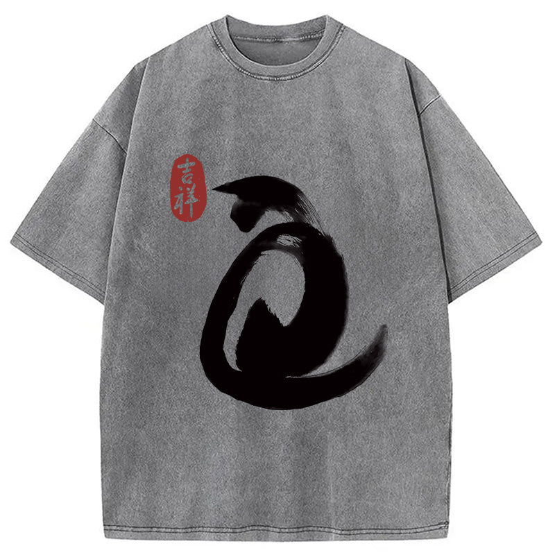 Vintage Ink Cat Washed T-Shirt
