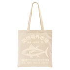 Japan Tsukiji Fish Market Tote Bag