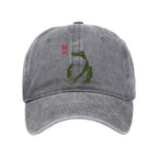Woodblock Print Frog Washed Cap