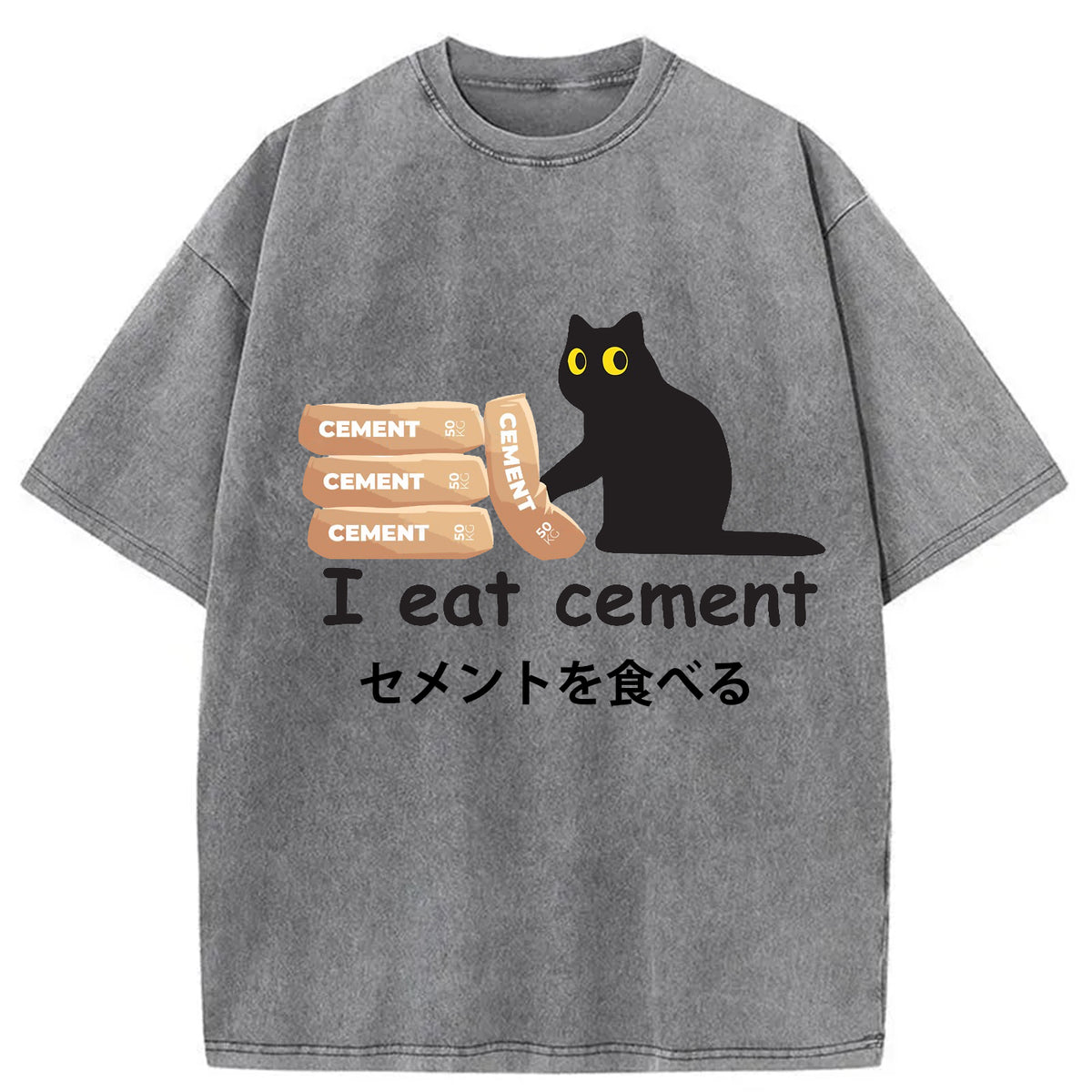 I Eat Cement Cursed Cat Meme Washed T-Shirt