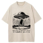 Unisex Please Take Me Away Washed T-Shirt