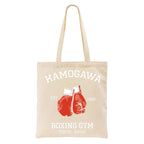 Retro Boxing Gloves Manga Anime Tote Bag