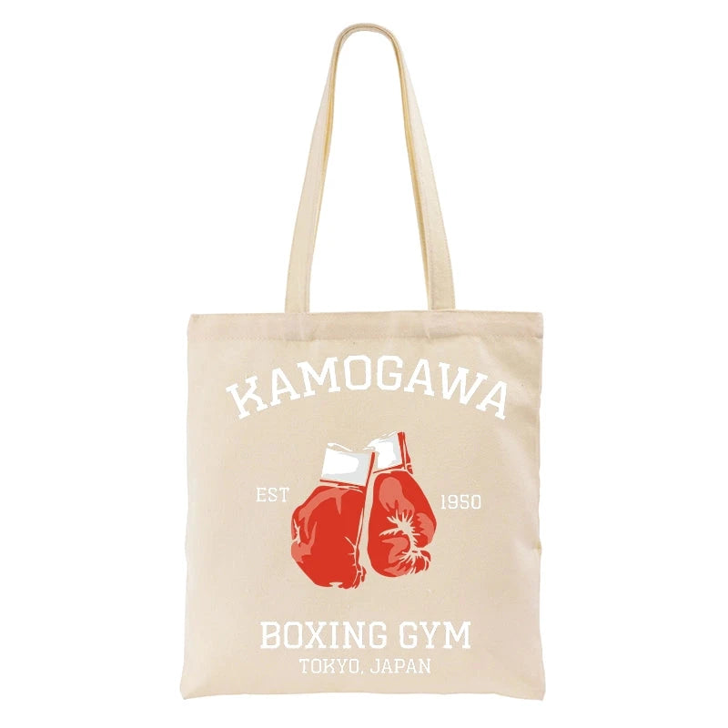 Retro Boxing Gloves Manga Anime Tote Bag