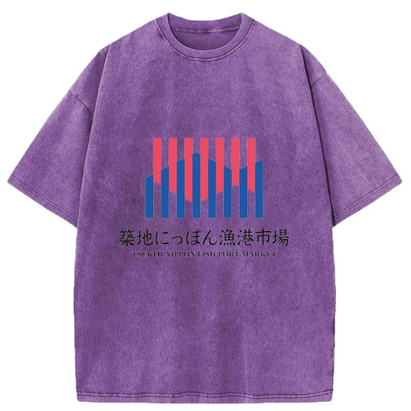 Tsukiji Nippon Fish Port Market Washed T-Shirt