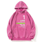 Tokyo Yamanote Line Platform Sign Washed Hoodie