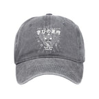 Joy Is Sickness Washed Cap