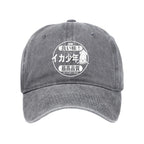 Ika Squid Boy Restaurant Washed Cap