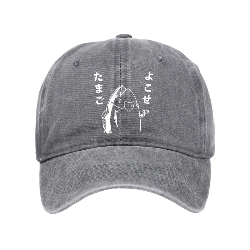 Give Me Egg Japanese Fish Washed Cap