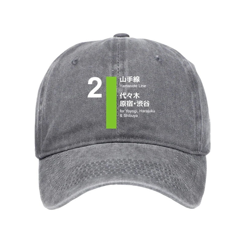 Yamanote Line Shibuya And Harajuku Washed Cap