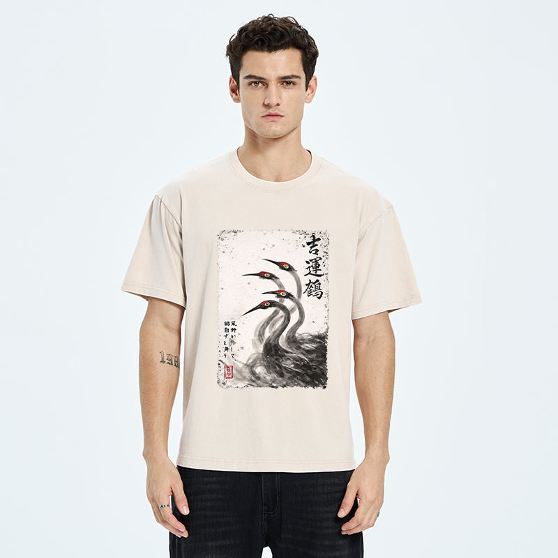 Stillness In Motion Washed T-Shirt