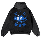Fish Aquarium Vintage Washed Cotton Back Art Hoodie