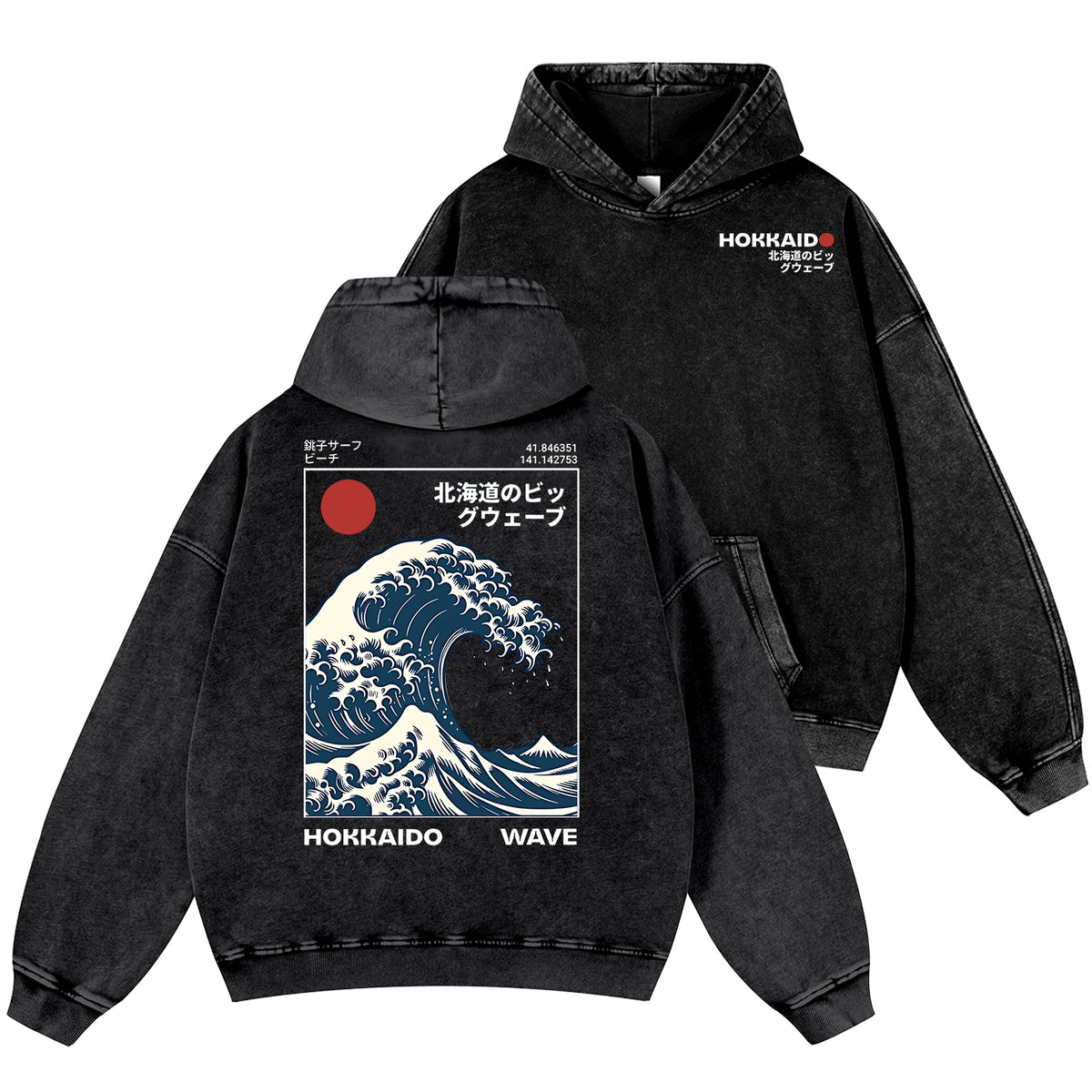 Hokkaido Wave Ukiyoe Vintage Washed Cotton Back Art Hoodie
