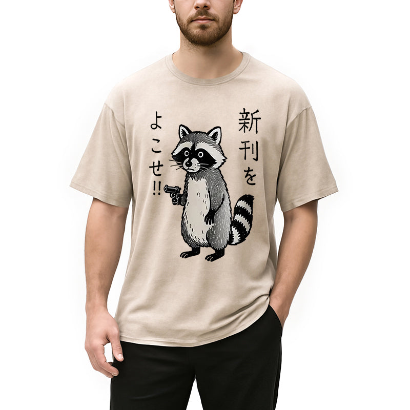 Take Out The Latest Issue Washed T-Shirt