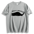 Cat Japanese Style Classic Tee