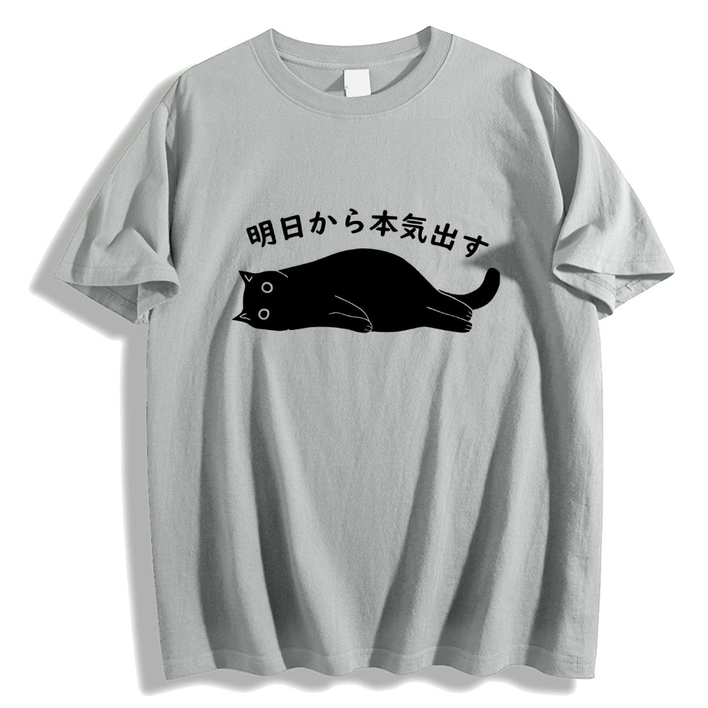 Cat Japanese Style Classic Tee