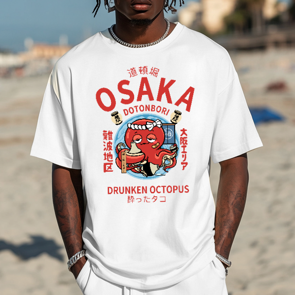 Osaka Drunken Octopus Japanese Style Classic Tee