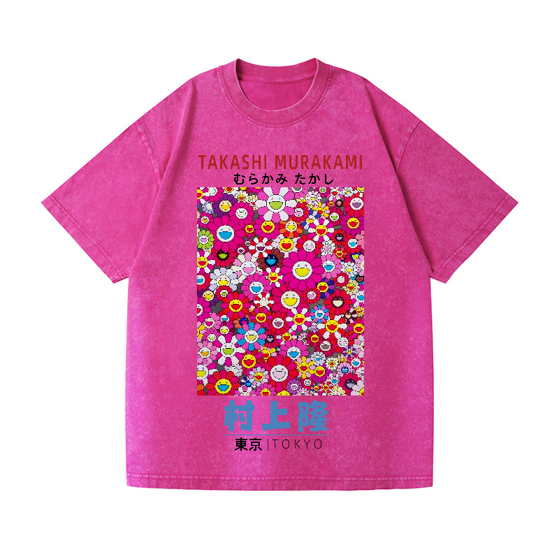 Japan Sunflower Vintage Wash Japanese Design T-Shirt