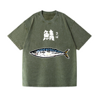 Mackerel Vintage Wash Japanese Design T-Shirt