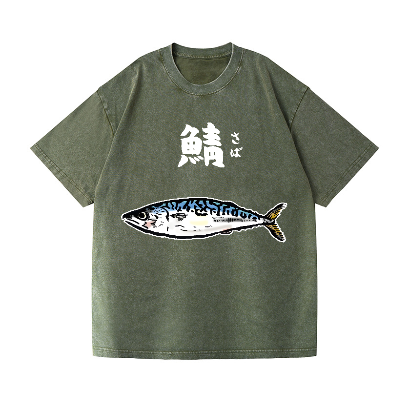 Mackerel Vintage Wash Japanese Design T-Shirt