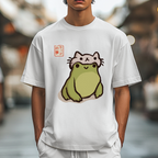 Frog Japanese Style Classic Tee