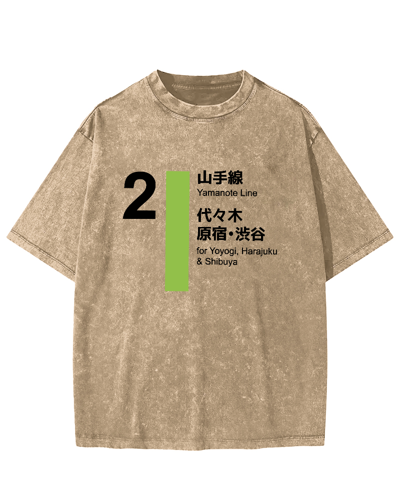 Harajuku Japan Vintage Washed T-shirt
