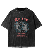 Japan Tokyo Carp Vintage Washed T-shirt