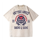 Hattori Hanzo Komainu Vintage Wash Japanese Design T-Shirt
