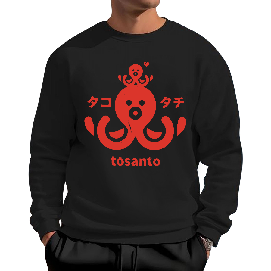 Together with Dad Cotton Pullover Sweatshirt
