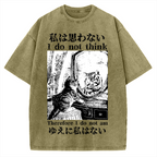 Thinking Kitten Vintage Washed T-shirt