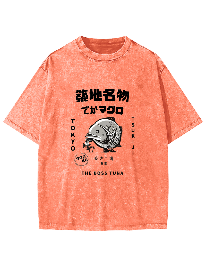 Japanese Seafood Market Pattern Vintage Distressed T-shirt