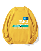 Tokyo Metro Nanboku Line for Akabane-Iwabuchi Cotton Sweatshirt