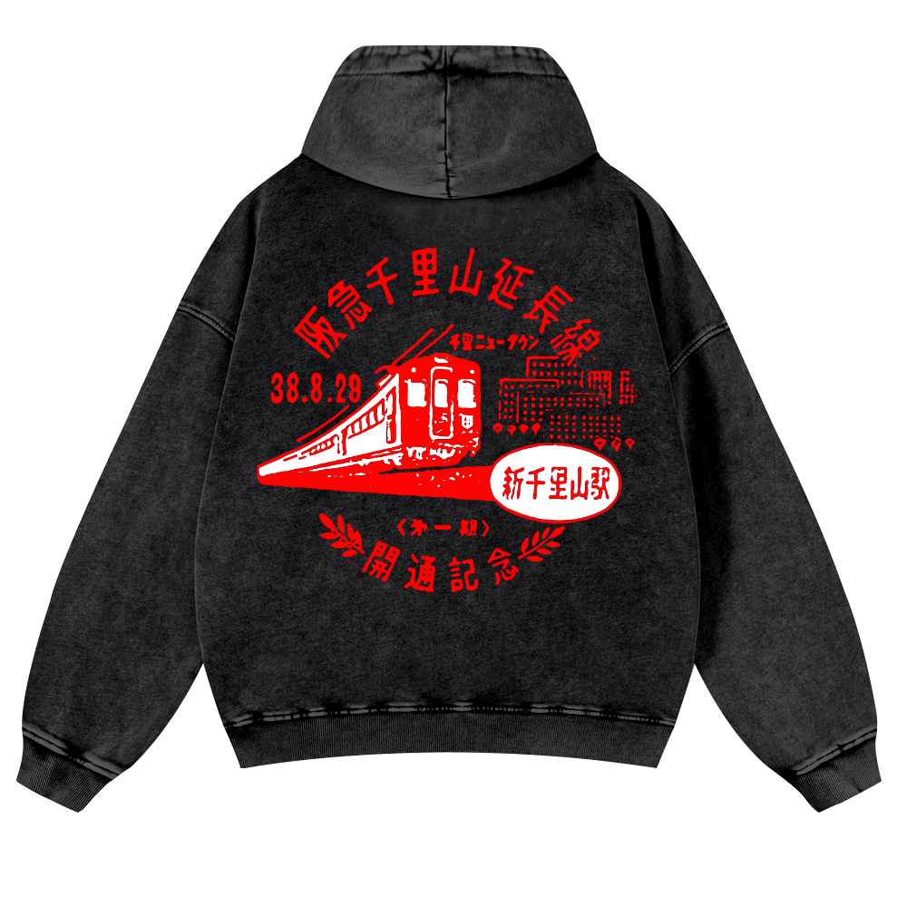 The Hankyu Senriyama Line Vintage Washed Cotton Back Art Hoodie