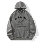 A Cat That Hates Work Washed Hoodie
