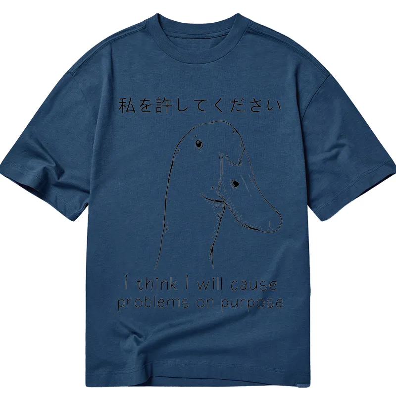 Stupid Goose Funny Classic T-Shirt