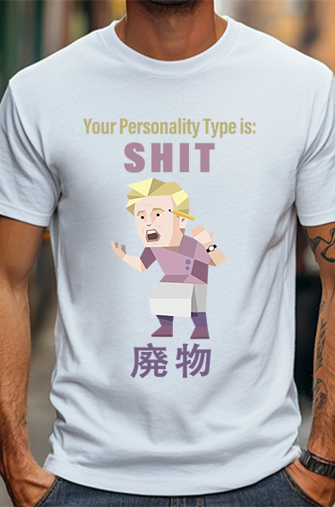 MBTI Shit Japanese Style Classic Tee