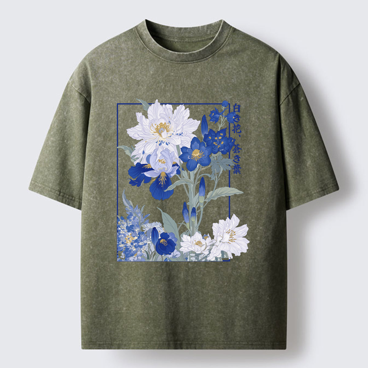 Blossoms Of The Firmament Washed T-Shirt