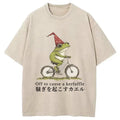 Off to Cause a Kerfuffle Frog Washed T-Shirt