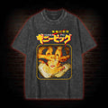 Unisex Suffering Printed Washed T-shirt