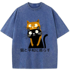 Live Peacefully With Cats Washed T-Shirt
