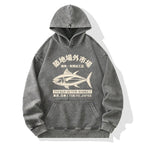 Japan Tsukiji Fish Market Washed Hoodie