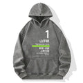 Tokyo Yamanote Line Platform Sign Washed Hoodie
