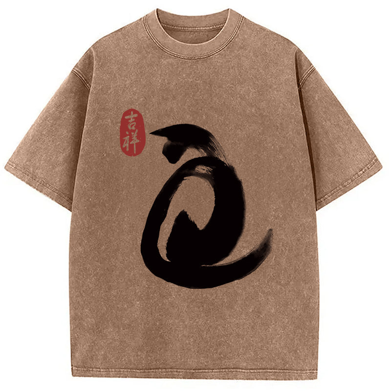 Vintage Ink Cat Washed T-Shirt