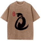 Vintage Ink Cat Washed T-Shirt
