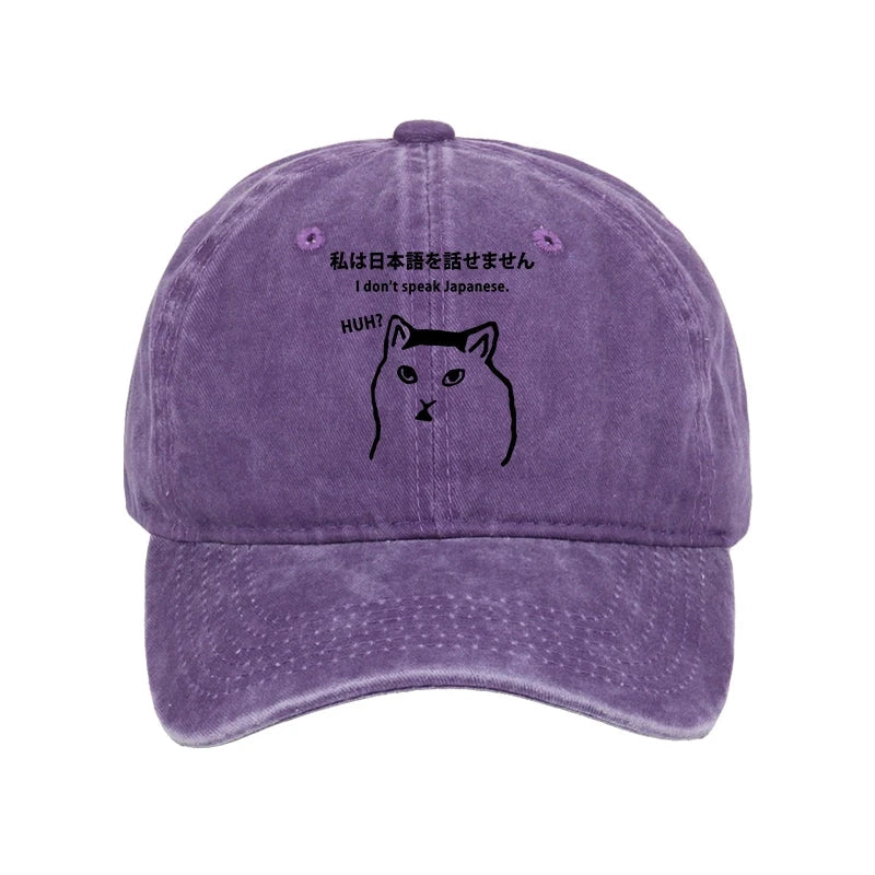 I Don't Speak Japanese Washed Cap