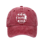 Ika Squid Boy Restaurant Washed Cap