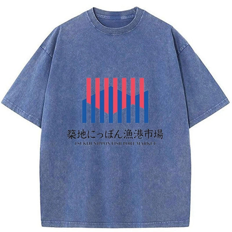 Tsukiji Nippon Fish Port Market Washed T-Shirt